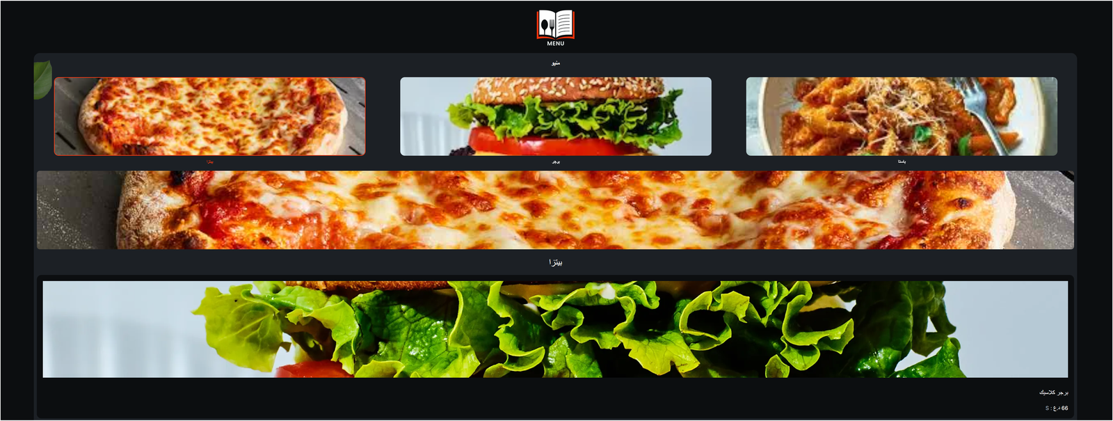 Menu Restaurant
